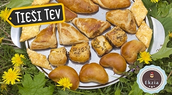 Ассорти пирожков: со шпеком, с капустой, бульонные пирожки и сырные печенья (1.5 кг)