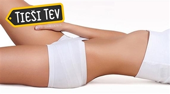 5 процедур миостимуляции тела + антицеллюлитный крем  для стройного тела
