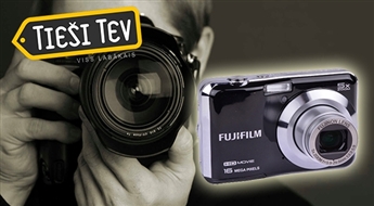Фотоаппарат Fujifilm FinePix AX655 (16MP)