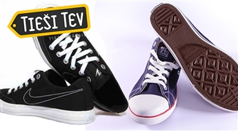 Качественне и удобные мужские тканевые кеды  NIKE или Vision Street Wear Canvas