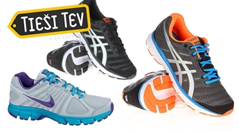 РАСПРОДАЖА: Спортивная обувь и обувь для свободного времени NIKE и ASICS для мужчин и женщин  (Товар уже доступен)