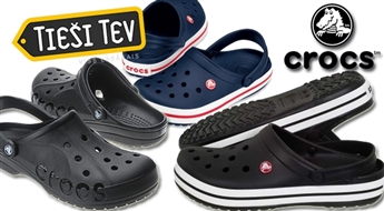 Распродажа оригинальной обуви CROCS - стильно и удлбно!