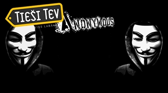 Маска Anonymous - подготовьтесь к праздничной поре!