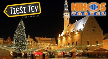 РОЖДЕСТВО В ТАЛЛИНЕ И ТАРТУ вместе с NIKOS travel