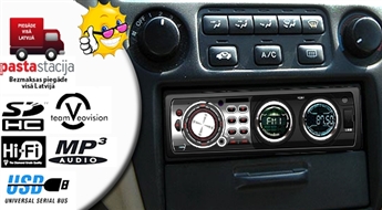 Снимающееся авто магнетола  MP3 USB/SD/MMC/FM/ AUX