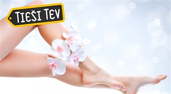 Dziļā bikini + padušu VAI padušu + kāju (visā garumā) vaksācija salonā Eklektik