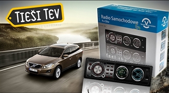 Автомобильная Магнитола MP3 USB/SD + ISO/FM/ Съемная панель