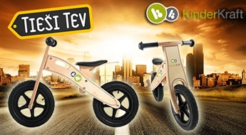Kinder Kraft Runner детский ВЕЛОКАРТ (разные модели)