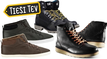 Качественная обувь из натуральной кожи CATerpillar или ETNIES или мужская обувь из искусственной кожи от PUMA