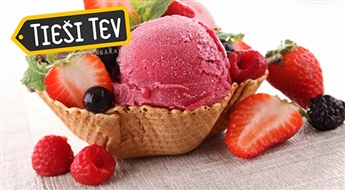 Вкусное немецкое мороженое