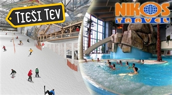 NikosTravel:  Двухдневное путешествие в Друскининкай с возможностью посетить аквапарк и снежную арену  24.01.-25.01.2015