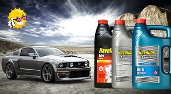 Viena no TEXACO Havoline motoreļļām pēc Jūsu izvēles ar 40% atlaidi! Parūpējies par savu automobili!