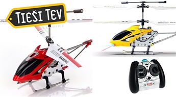 Радиоуправляемый вертолет Syma S107G  для больших и маленьких пилотов!