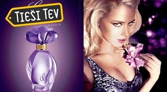 Guess Girl Belle komplekts sievietēm: Smaržas + dušas želeja + ķermeņa krēms