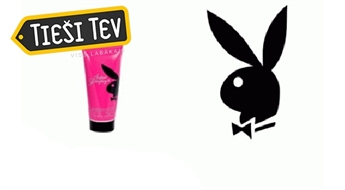 Лосьон для тела Playboy Super Playboy 75ml для женшин
