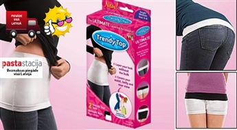 Комплект из 2 стройнящих фигуру удлинителей Trendy Top для топиков