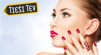 Salons Orhideja: Классический маникюр с новым TERMO GEL лаком!