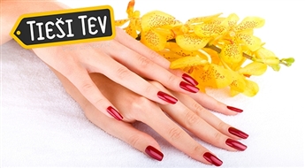 Классический или Европейский маникюр с покрытием Harmony Gelish