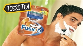 GILLETTE Fusion  комплекты 4 или 8 лезвий