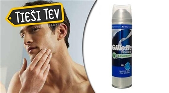 Гель для бритья  GILLETTE Series Gel Sensitive Skin  (200мл)