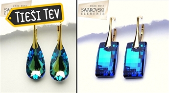 Позолоченные серебряные серьги и кулоны с кристаллами SWAROVSKI Elements или цепочка