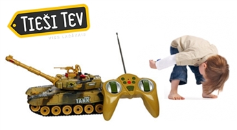 Радиоуправляемые игрушечные танки