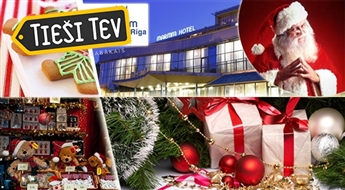 29.12.2014 Самая захватывающая Рождественская Елочка со сказочными героями, представлениями, творческими мастерскими, живой музыкой, рынком, подарками и Дедом Морозом!
