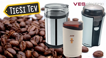 Кофемолка VES Electric - идеальное утро начинается с отличным кофе!