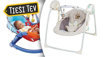 Кресло качалка Kinderkraft Easy Swing