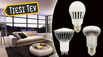 Сэкономь до 85% электроэнергии! Экономичные LED лампочки нового поколения