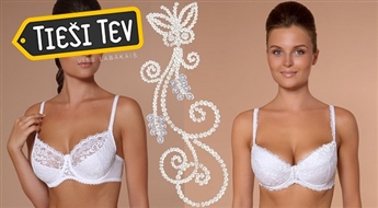 GLORA Lingerie: элегантное и романтичное женское нижнее белье