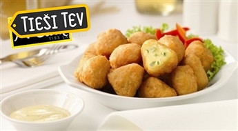 McCain Gardās uzkodas: Siera-čili nageti 1kg