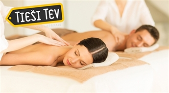 THALLEO SPA piedāvā izbaudīt melnās un baltās šokolādes SPA procedūra pārim + mandeļu maska ķermenim dāvanā