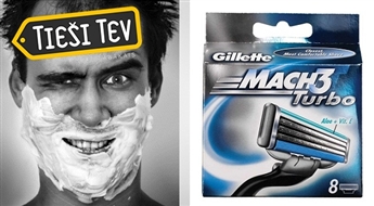 GILLETTE: Комплекты картриджей для мужской бритвы Mach3 Turbo (8 шт)