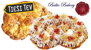 Вкусный сладкий или соленый крендель от Baltic Bakery (1,5 кг)