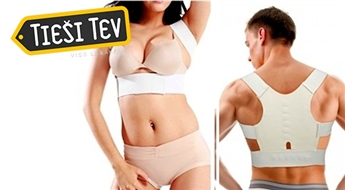 Магнитный корсет Magnetic Posture Support для коррекции осанки и устранения боли в спине