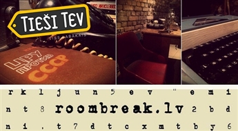 ROOMBREAK.LV реальность игра - VDK комната (2-4 человек)