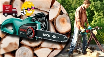 Цепная пила BOSCH AKE 35-19 S + дополнительная цепь