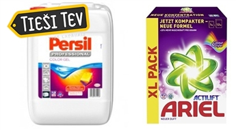 Концентрат геля PERSIL или ARIEL cтиральный порошок для стирки белья