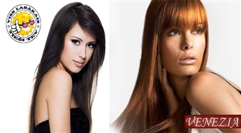 Процедура выпрямления волос с GLOBAL KERATIN в одном из двух салонов в Риге со скидкой -52%. Для безупречно гладких прядей волос!