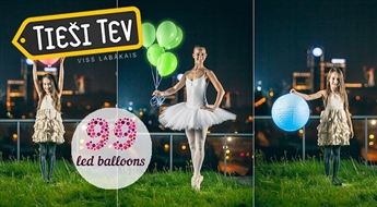 Цветных LED шаров в различных формах  или бумажный фонарь с LED  элементом для красивого праздничного оформления со скидкой 20%!