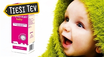 Сироп Preventan Baby  для детского иммунитета