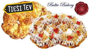 Вкусный сладкий или соленый крендель от Baltic Bakery (1,5 кг)