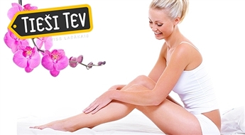 Mona Beauty: Ваксация бикини / ног / подмышек  для безупречно гладкий кожи!