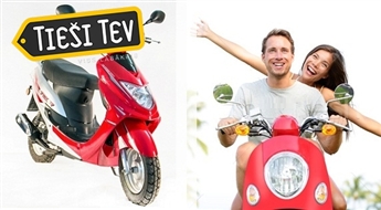 Поймать ветер  и лето! Скутер TOUR (50QT-6С)