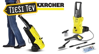 Мойка высокого давления Karcher K 2 Car