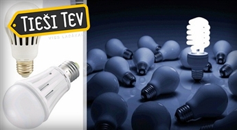 Сэкономь до 85% электроэнергии! Экономичные LED лампочки нового поколения