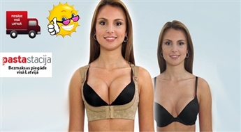 Бюстгальтер Extreme Bra для увеличения объема груди и коррекции осанки
