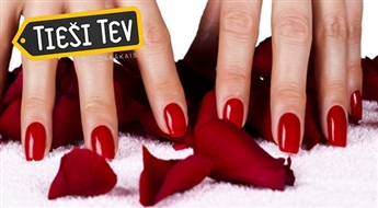 Классический маникюр + стойкое покрытие Gelish для идеально ухоженных рук до 3 недель