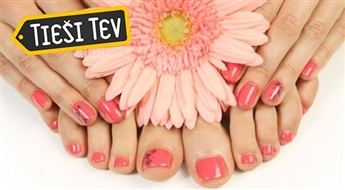 Классический маникюр или педикюр с GELISH или обычным лаком в студии Linea
